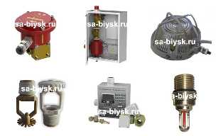 Противопожарное оборудование: основные компоненты и их функции