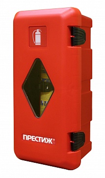 Пожарный шкаф для огнетушителя ПРЕСТИЖ-04 пластиковый