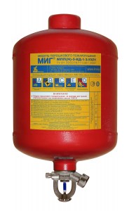 Модуль порошкового пожаротушения МПП-5 МИГ