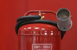 Хладоновые огнетушители: инновационный подход к пожаротушению
